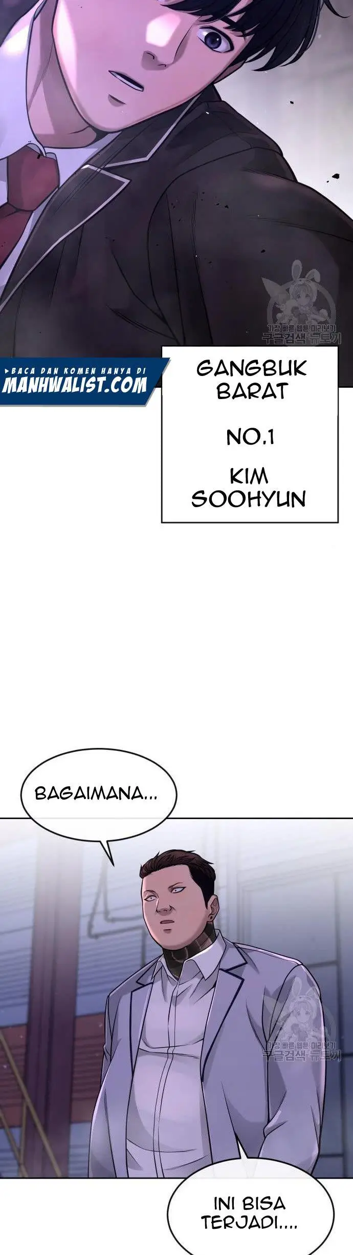 image-komik-quest-supremacy-chapter-63-50/70