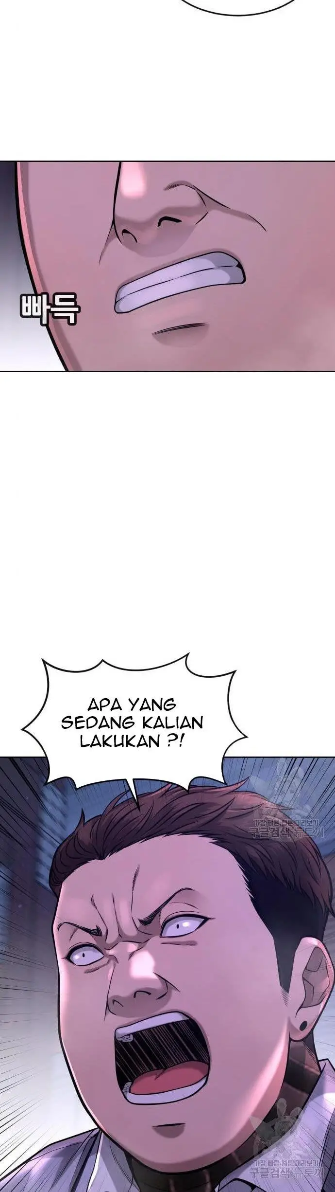 image-komik-quest-supremacy-chapter-63-51/70
