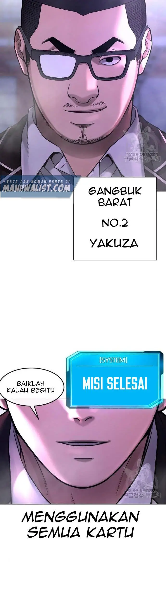 image-komik-quest-supremacy-chapter-63-58/70