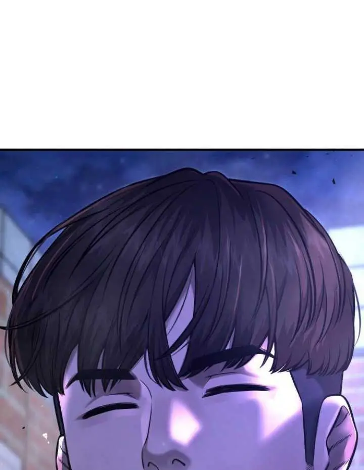 image-komik-quest-supremacy-chapter-64-64/70