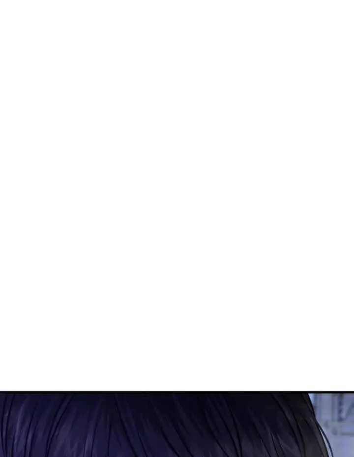 image-komik-quest-supremacy-chapter-64-66/70