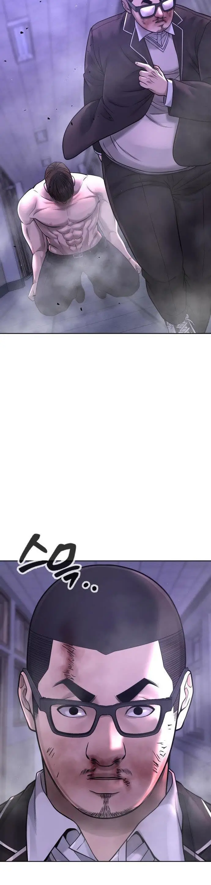 image-komik-quest-supremacy-chapter-66-36/55