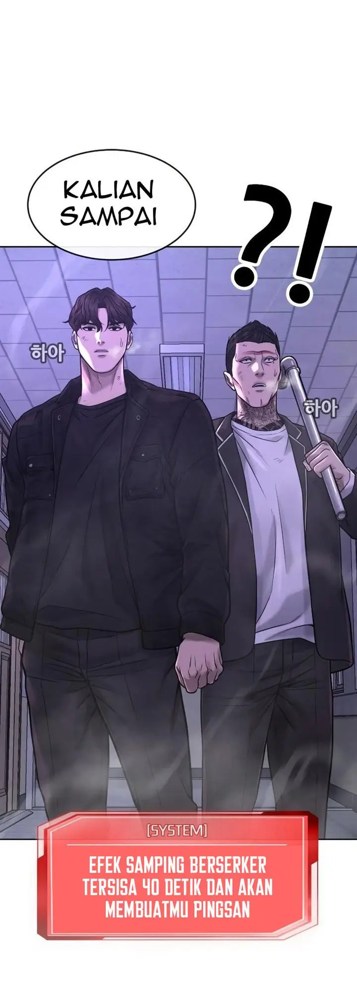 image-komik-quest-supremacy-chapter-67-67/82