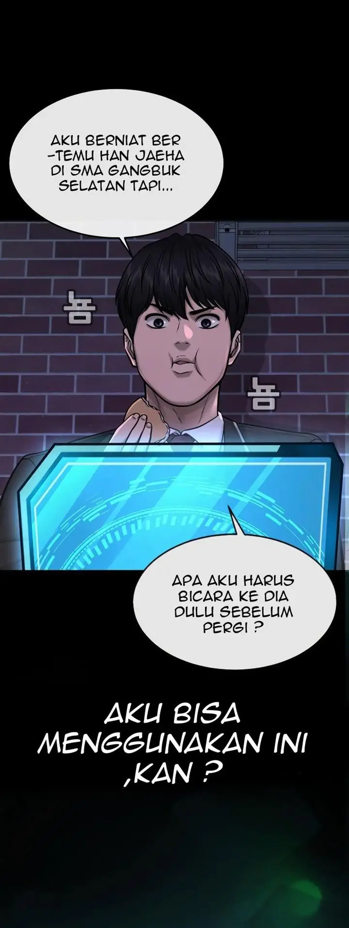 image-komik-quest-supremacy-chapter-67-74/82