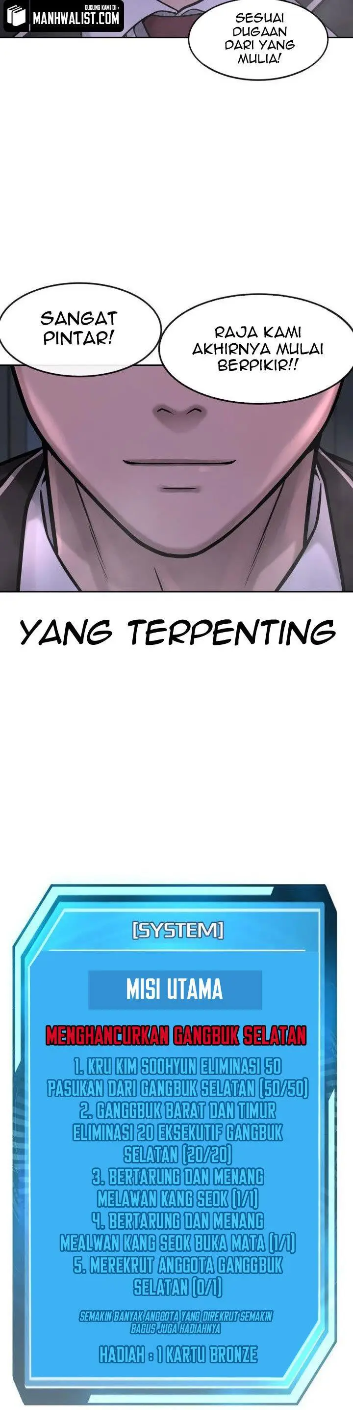 image-komik-quest-supremacy-chapter-69-17/61