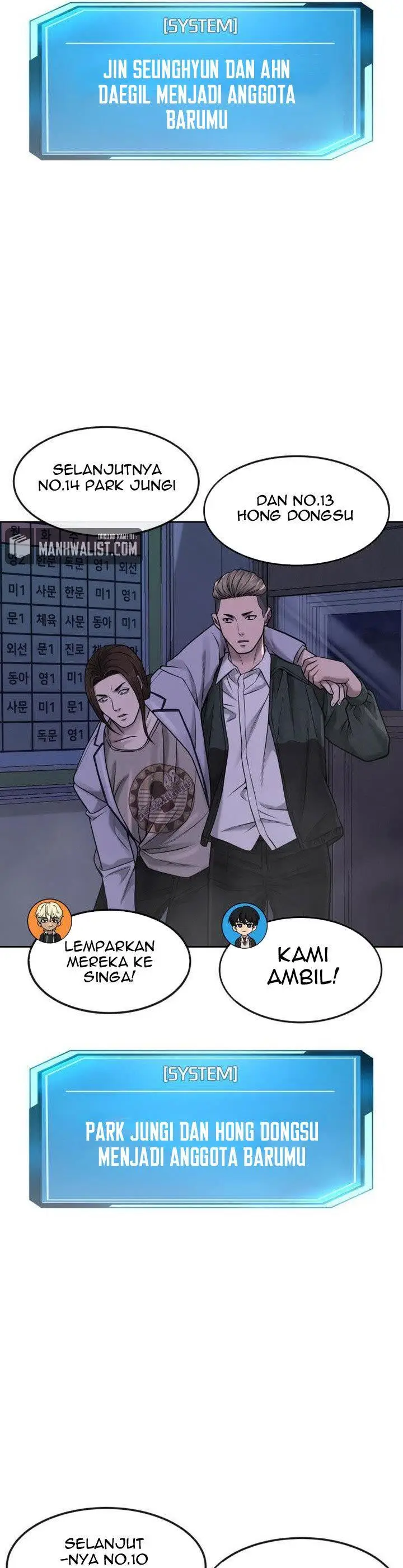 image-komik-quest-supremacy-chapter-69-20/61