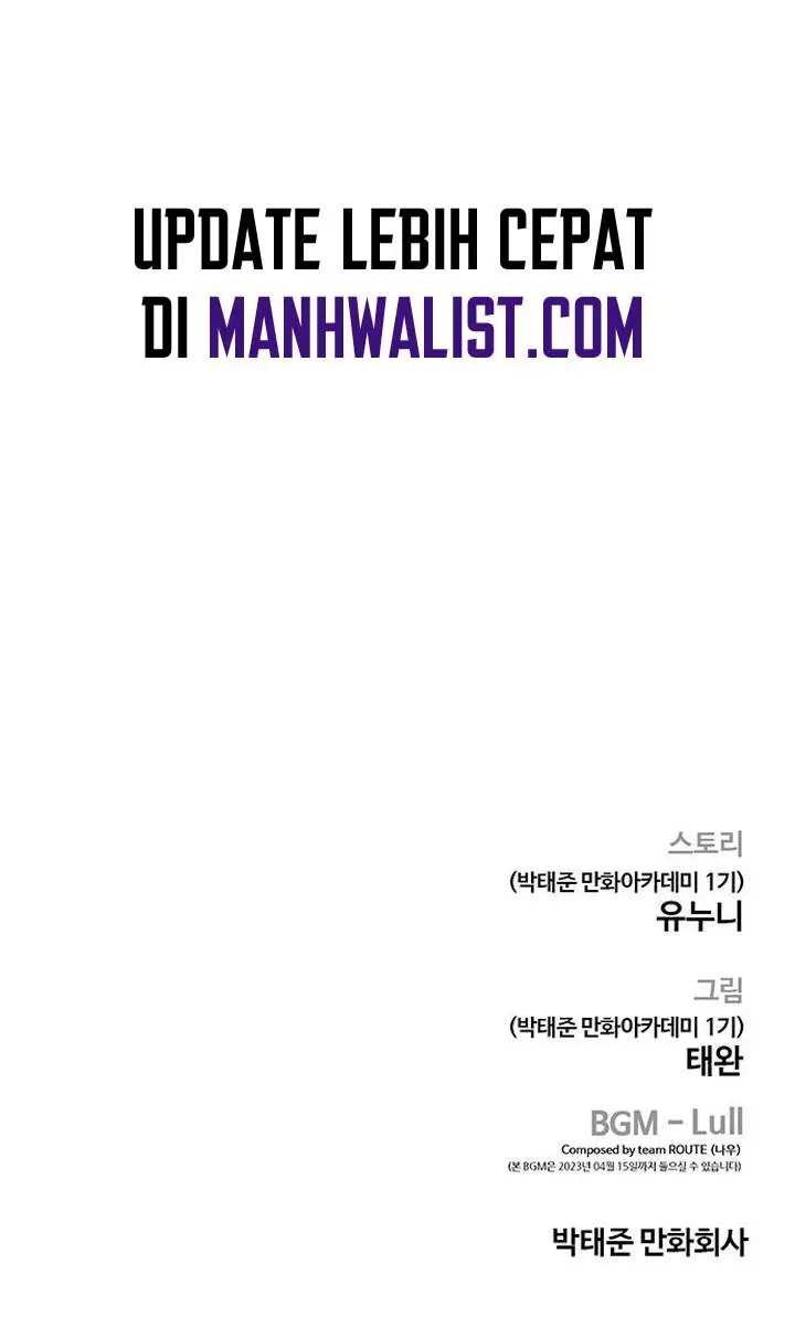 image-komik-quest-supremacy-chapter-69-60/61