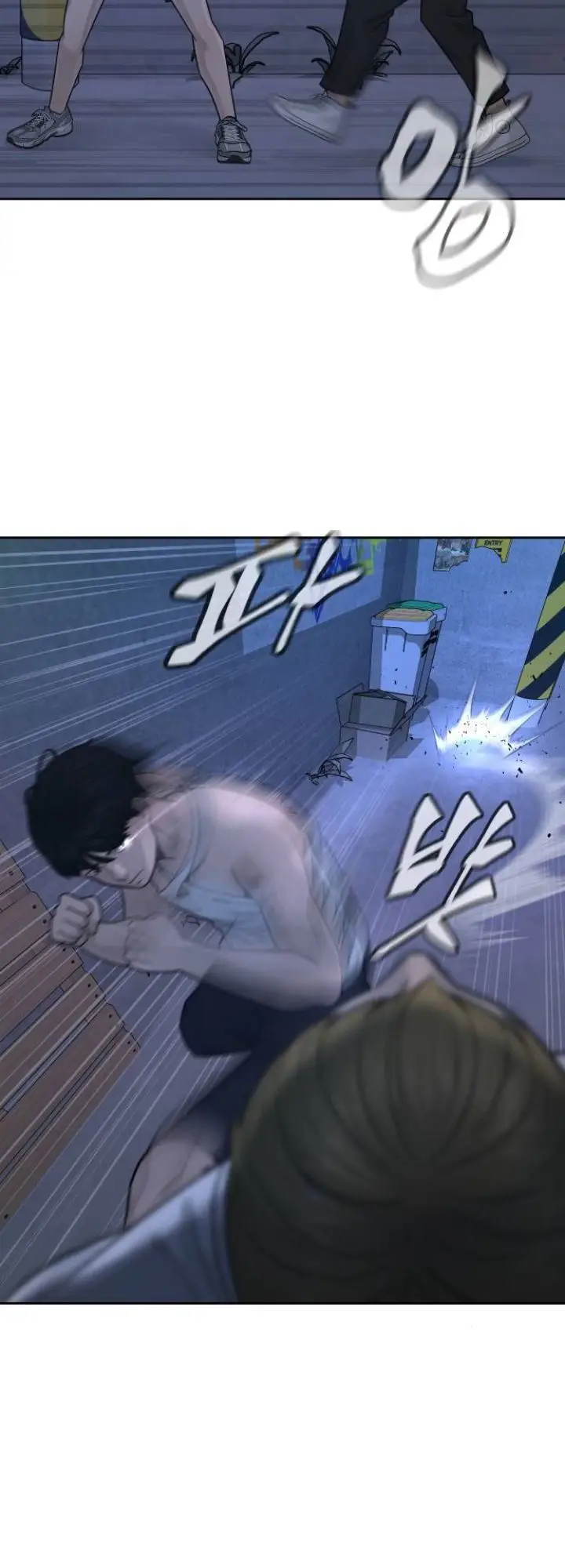 image-komik-quest-supremacy-chapter-7-23/74