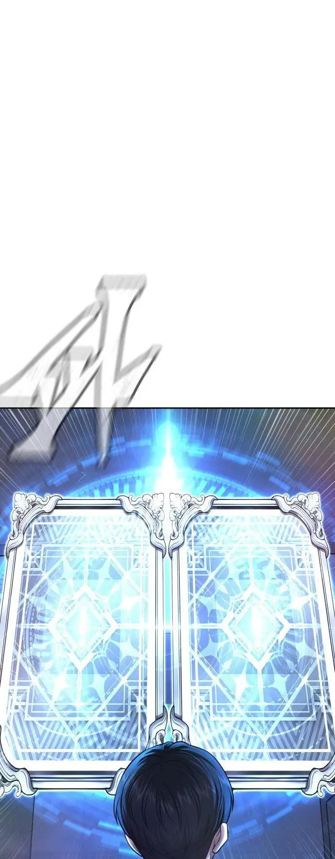 image-komik-quest-supremacy-chapter-70-0/85