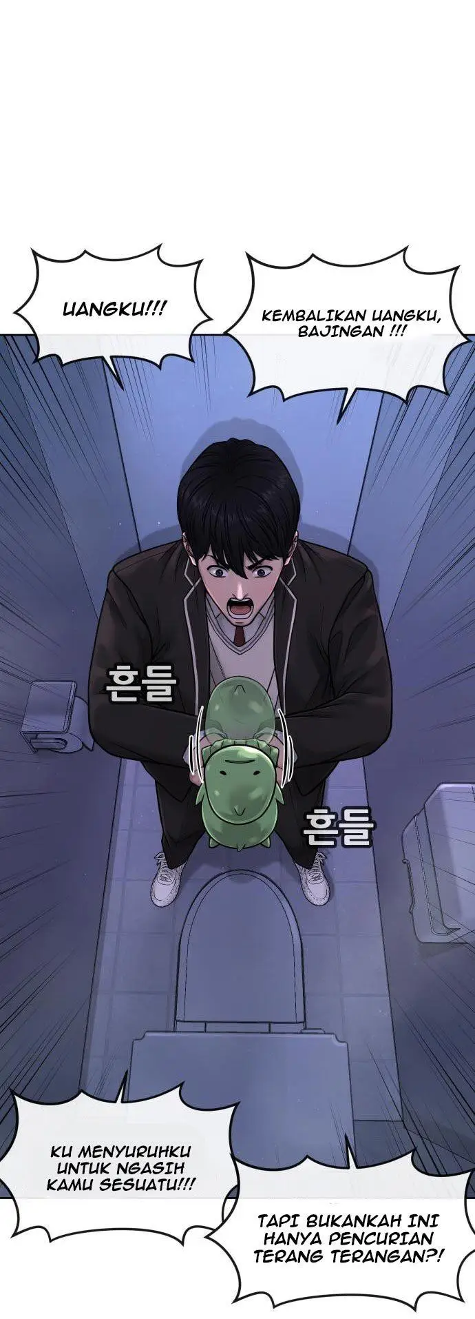 image-komik-quest-supremacy-chapter-70-11/85