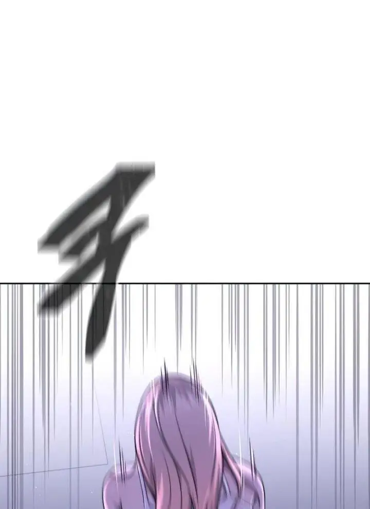 image-komik-quest-supremacy-chapter-71-124/161