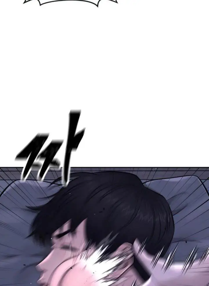 image-komik-quest-supremacy-chapter-71-126/161