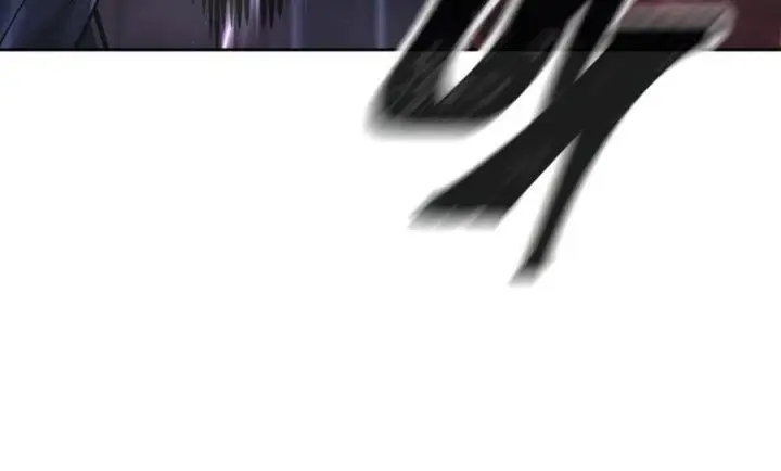 image-komik-quest-supremacy-chapter-73-17/27