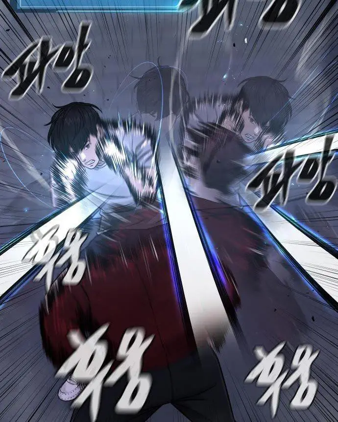 image-komik-quest-supremacy-chapter-74-36/80