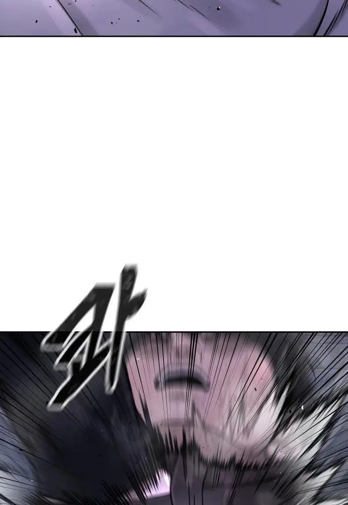 image-komik-quest-supremacy-chapter-74-61/80