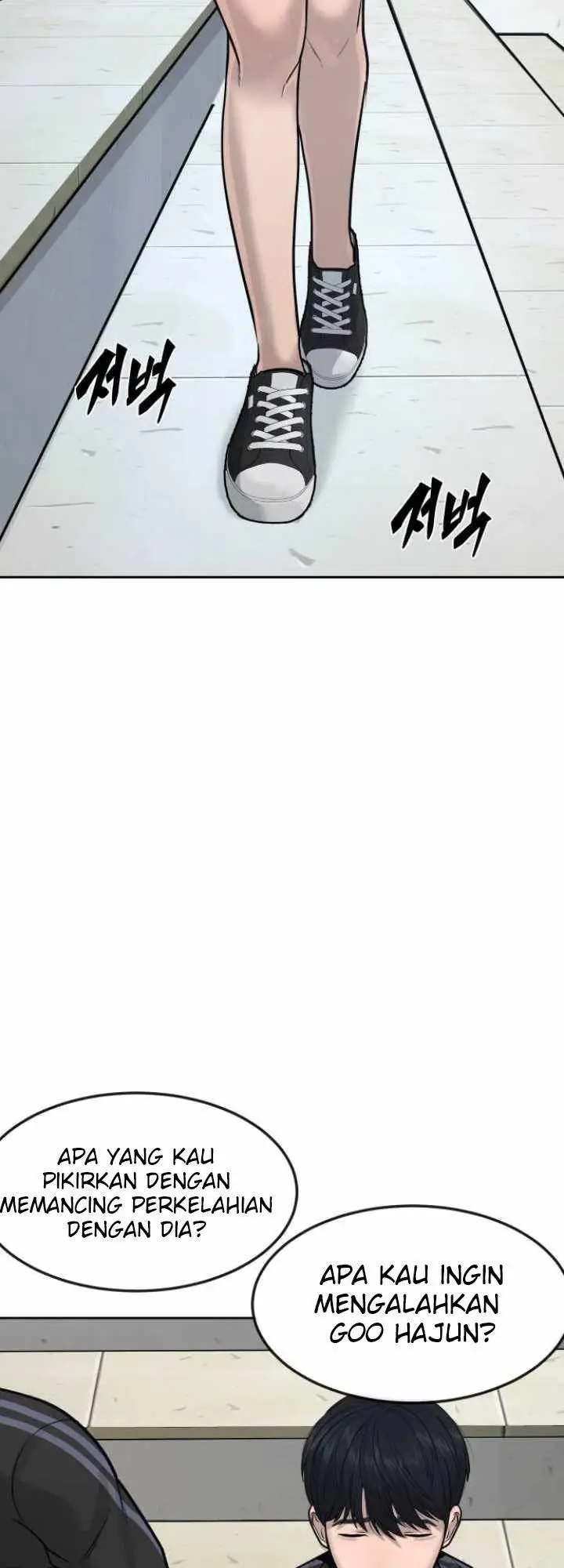 image-komik-quest-supremacy-chapter-8-20/76