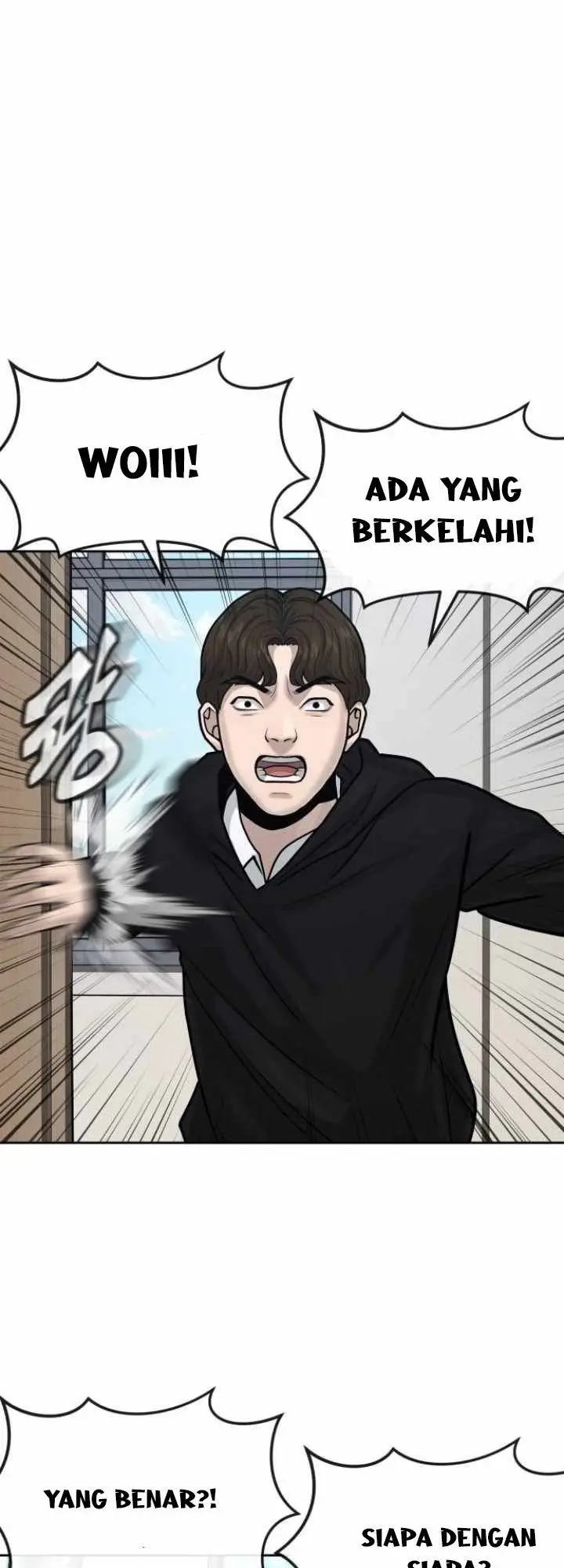 image-komik-quest-supremacy-chapter-8-62/76