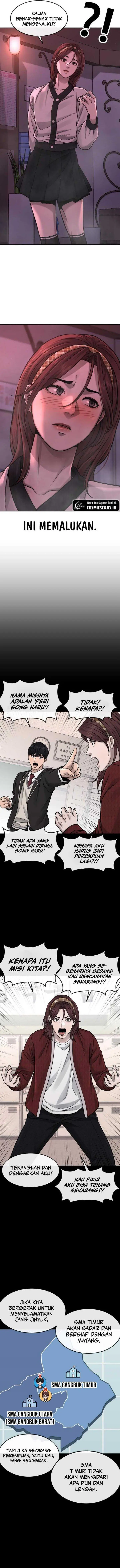 image-komik-quest-supremacy-chapter-81-17/23