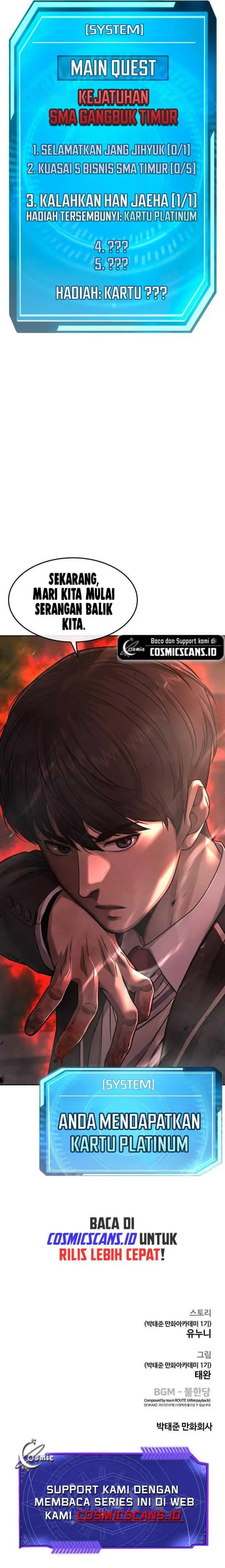 image-komik-quest-supremacy-chapter-83-19/23