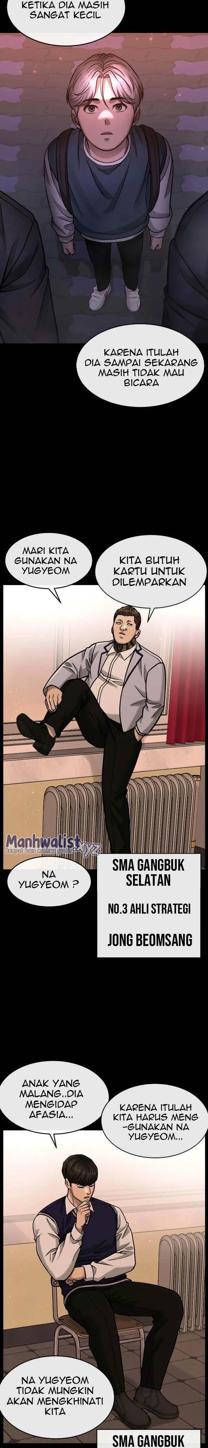 image-komik-quest-supremacy-chapter-86-21/35