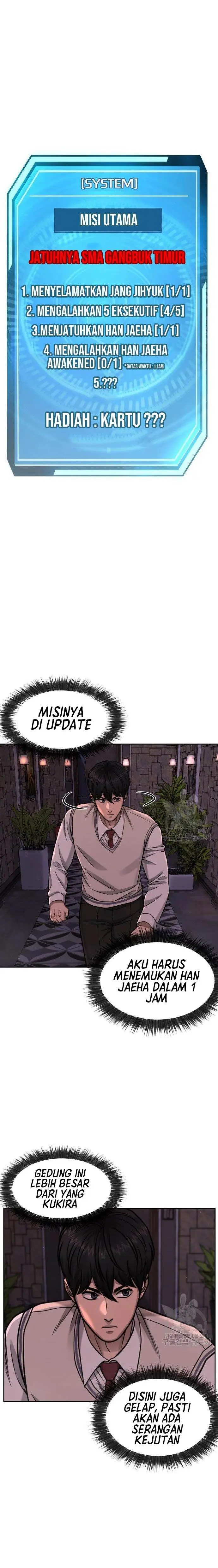 image-komik-quest-supremacy-chapter-88-4/31