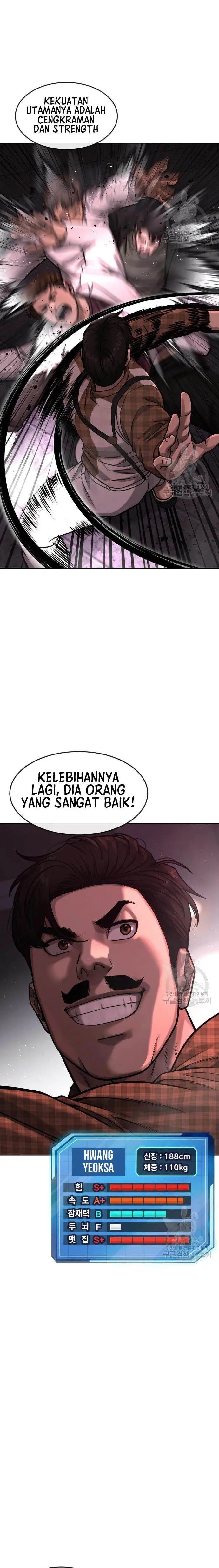 image-komik-quest-supremacy-chapter-88-26/31