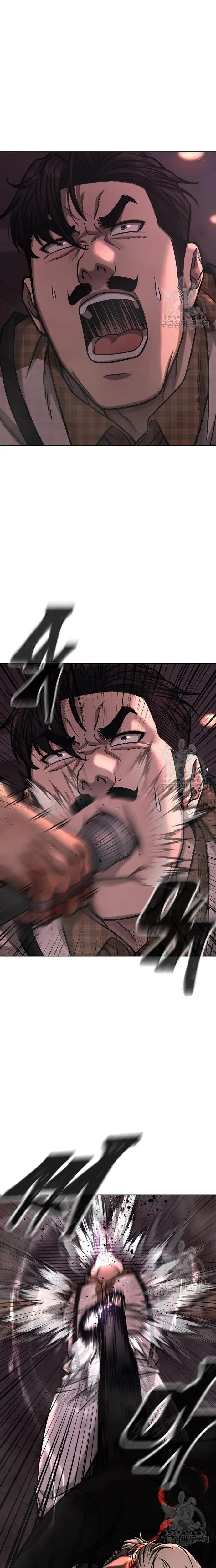 image-komik-quest-supremacy-chapter-89-9/34