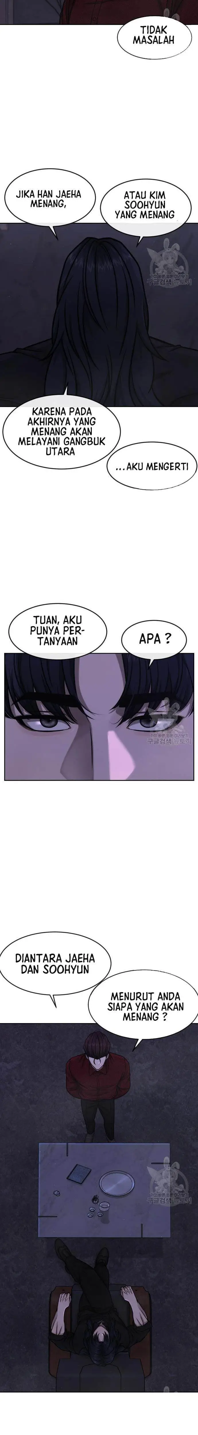 image-komik-quest-supremacy-chapter-89-16/34