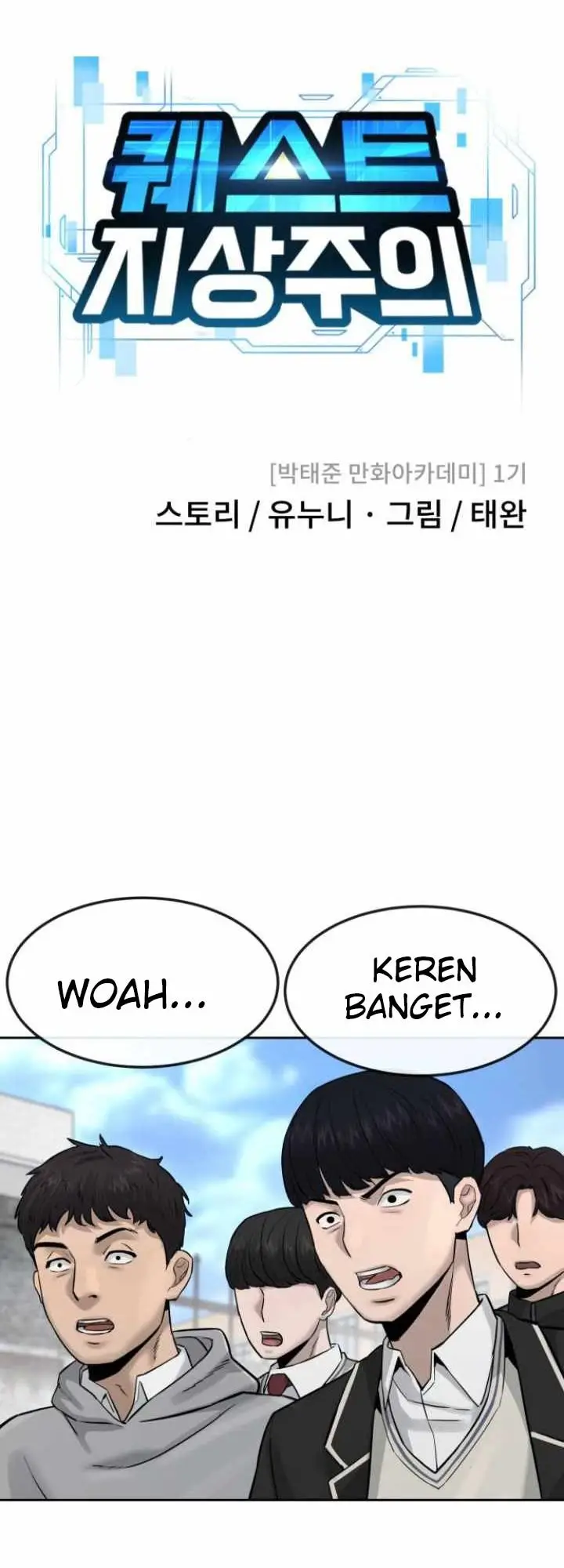 image-komik-quest-supremacy-chapter-9-10/75