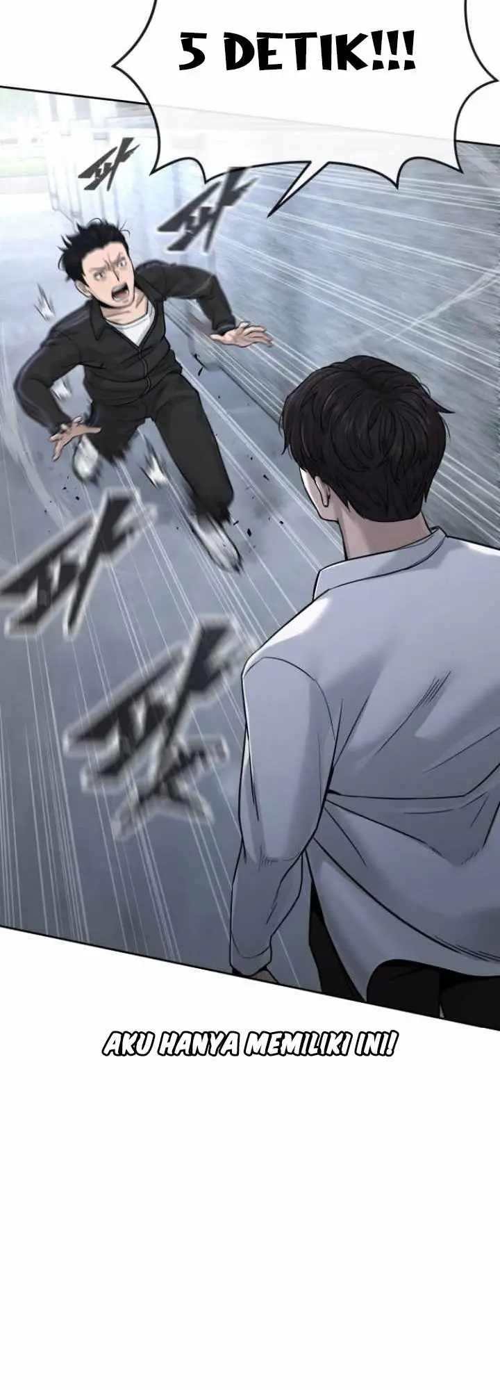 image-komik-quest-supremacy-chapter-9-31/75