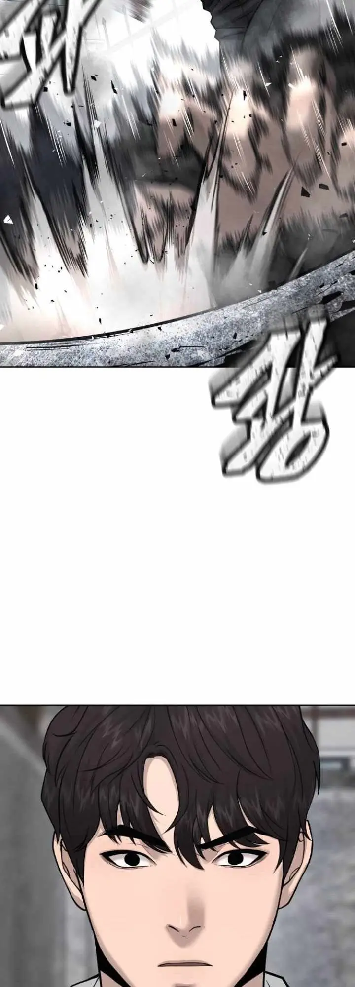 image-komik-quest-supremacy-chapter-9-37/75