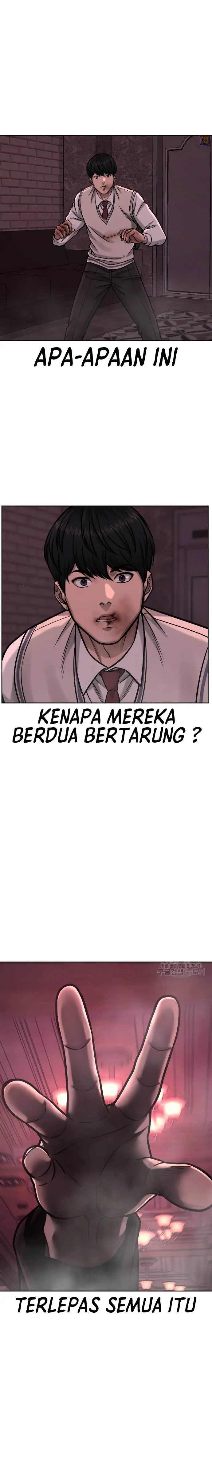 image-komik-quest-supremacy-chapter-91-8/37