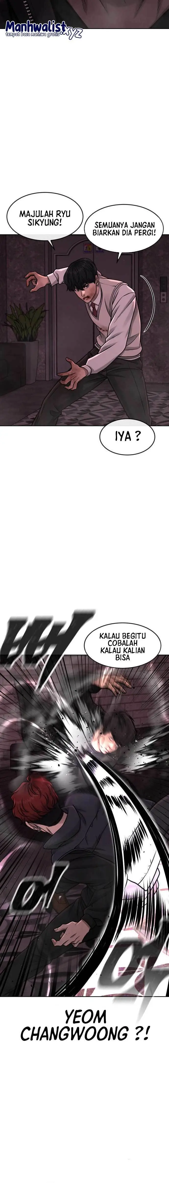 image-komik-quest-supremacy-chapter-92-6/37