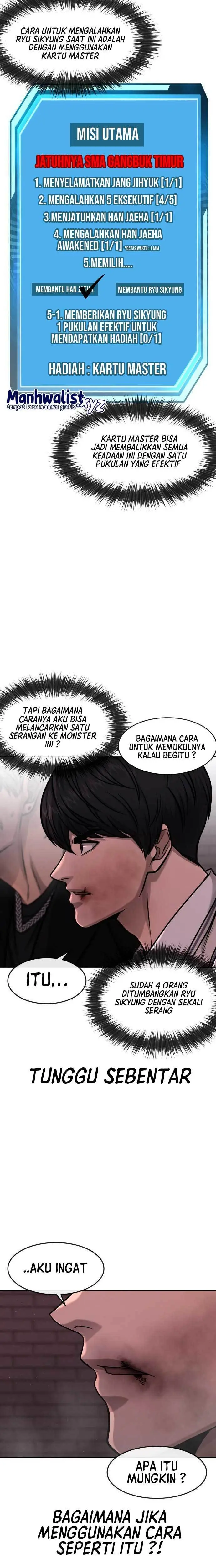 image-komik-quest-supremacy-chapter-92-12/37
