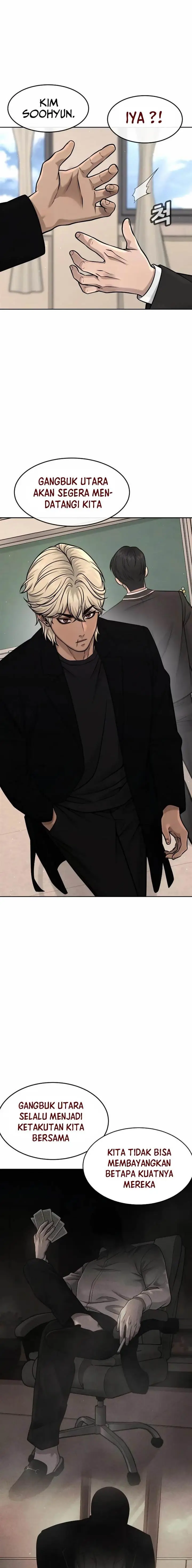 image-komik-quest-supremacy-chapter-93-17/31