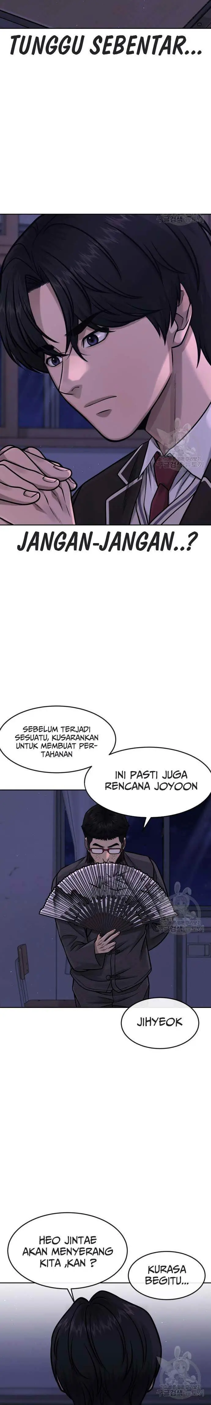 image-komik-quest-supremacy-chapter-97-24/37