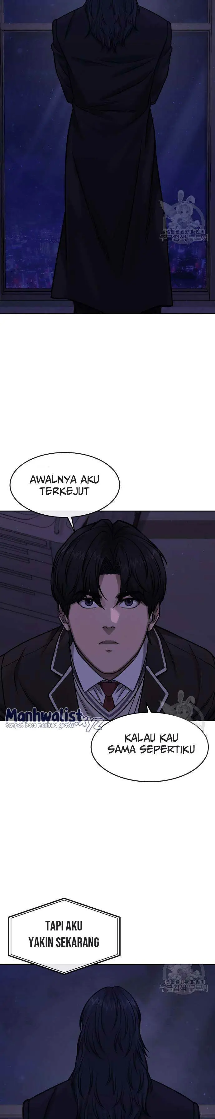 image-komik-quest-supremacy-chapter-97-31/37