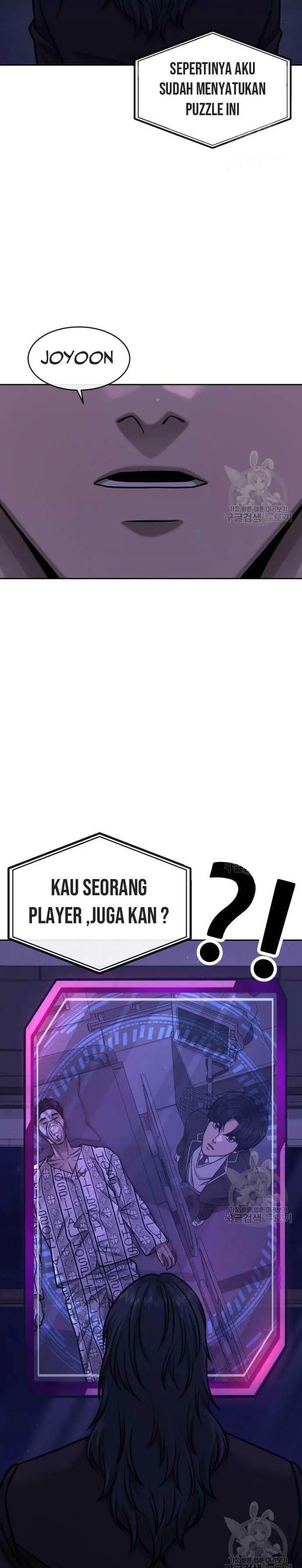 image-komik-quest-supremacy-chapter-97-32/37