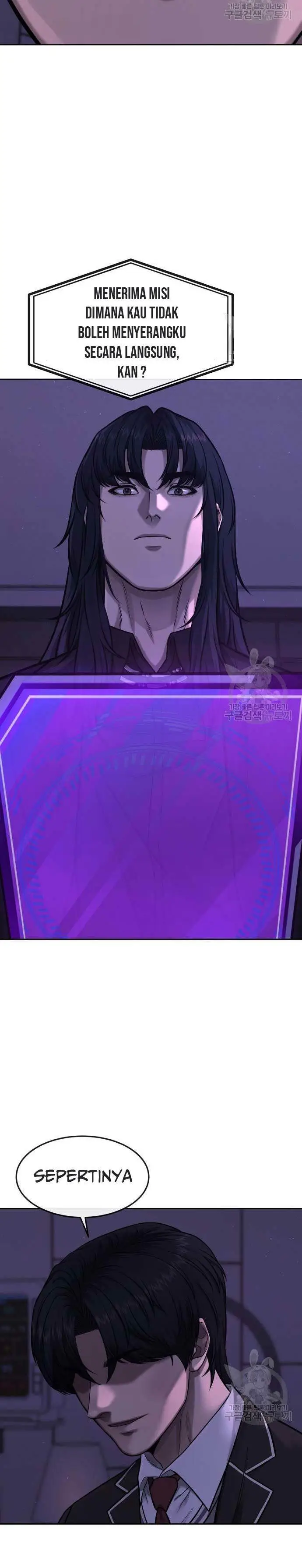 image-komik-quest-supremacy-chapter-97-35/37