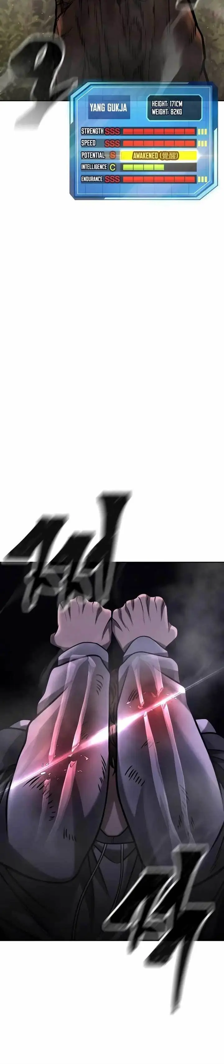 image-komik-quest-supremacy-chapter-99-30/55