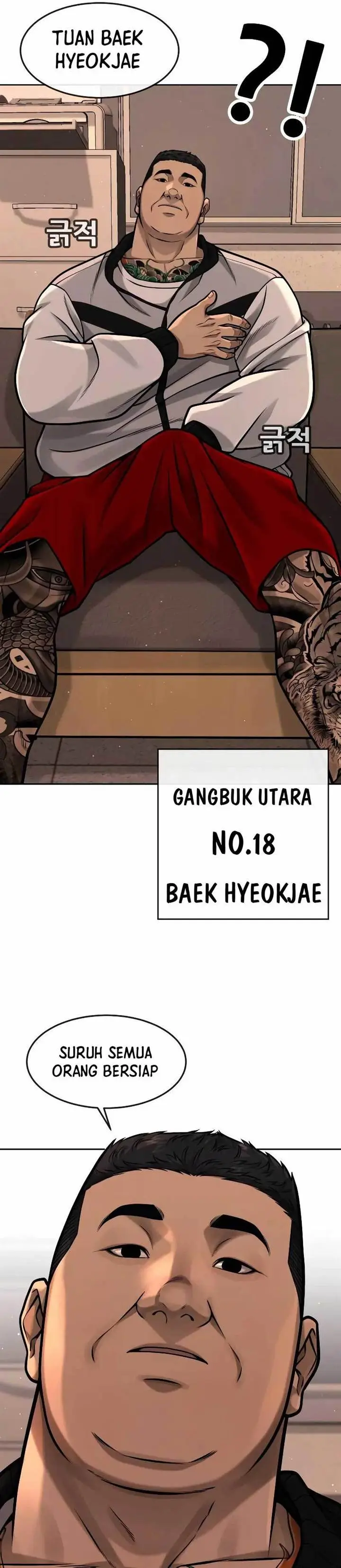 image-komik-quest-supremacy-chapter-99-43/55