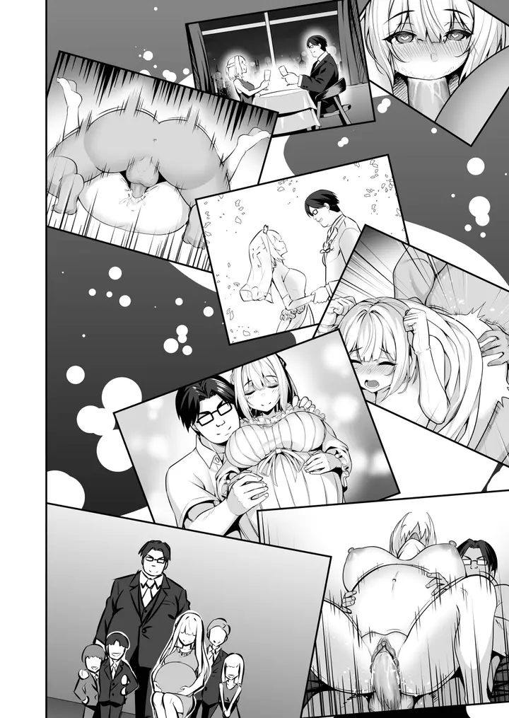 image-komik-quickie-marriage-ceo-chapter-1-21/24