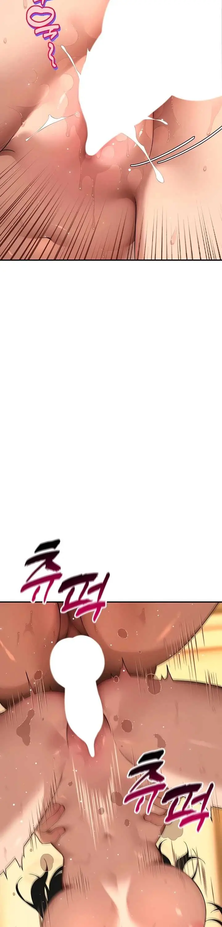 image-komik-quiet-cat-manhwa-chapter-06-2/59