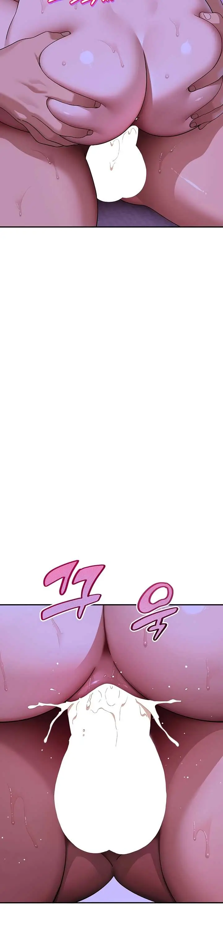 image-komik-quiet-cat-manhwa-chapter-13-43/49