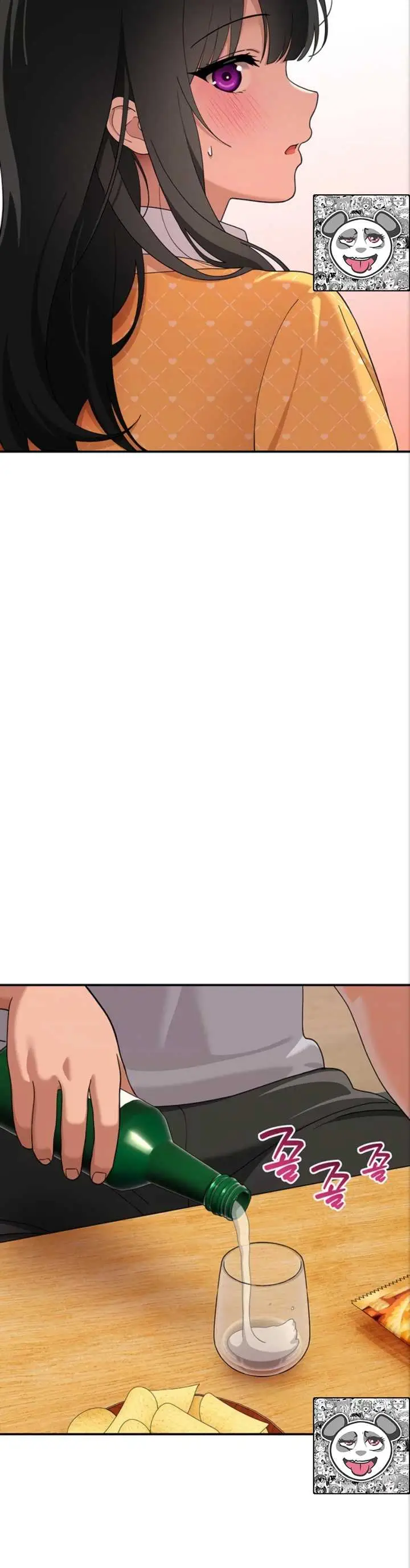 image-komik-quiet-cat-manhwa-chapter-16-11/51