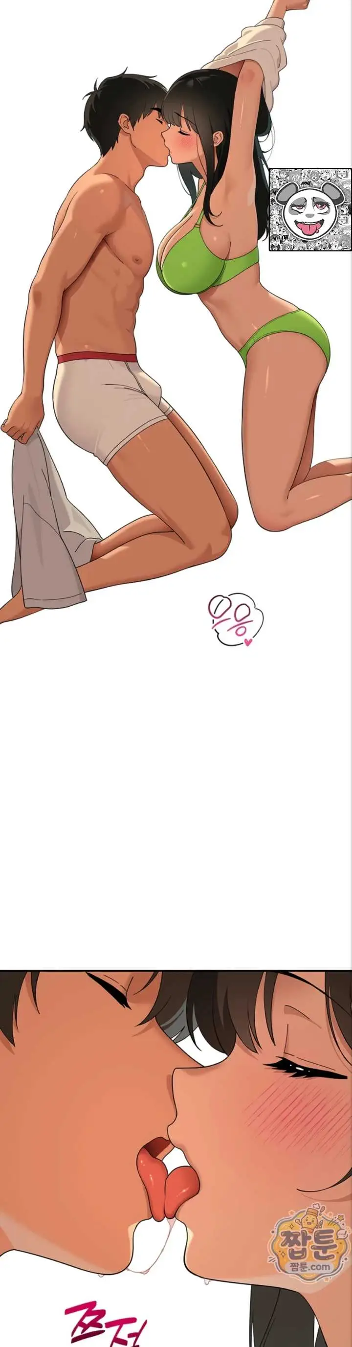 image-komik-quiet-cat-manhwa-chapter-16-31/51