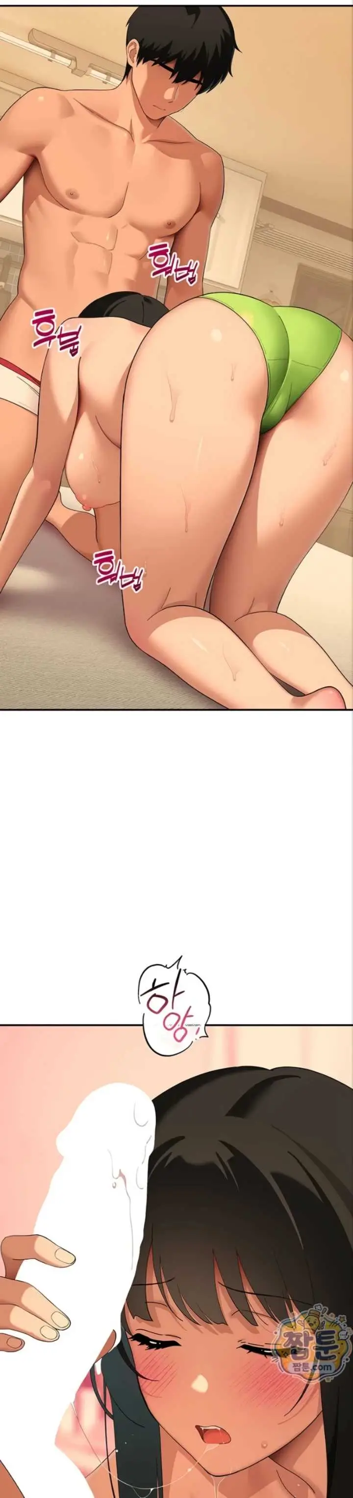image-komik-quiet-cat-manhwa-chapter-17-9/50
