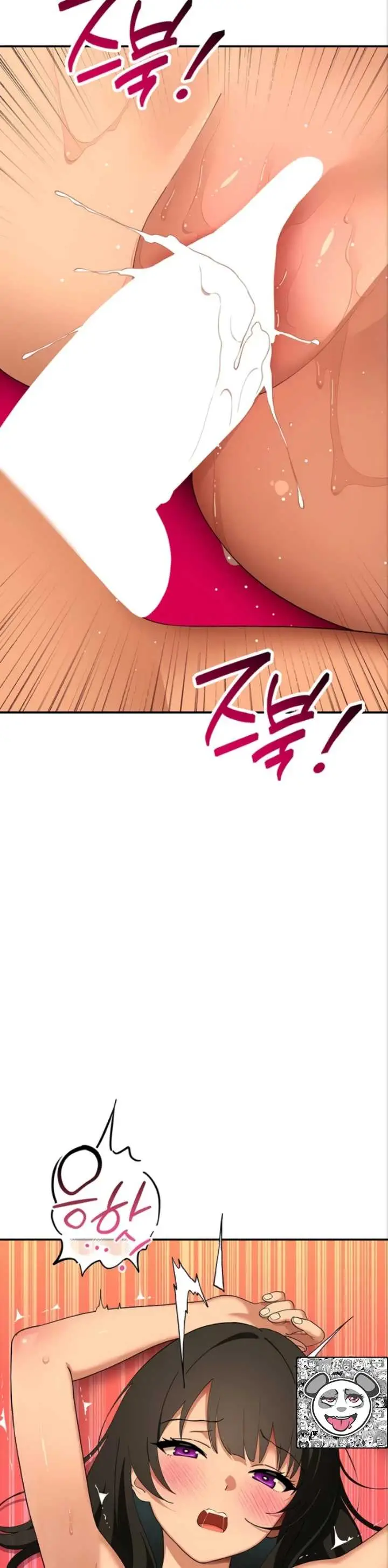 image-komik-quiet-cat-manhwa-chapter-17-27/50