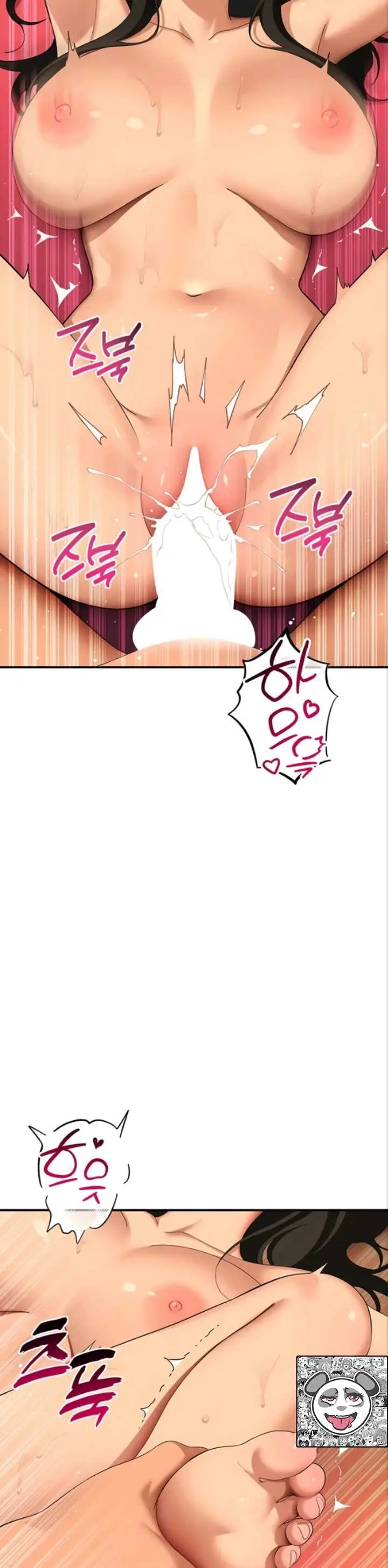 image-komik-quiet-cat-manhwa-chapter-17-28/50
