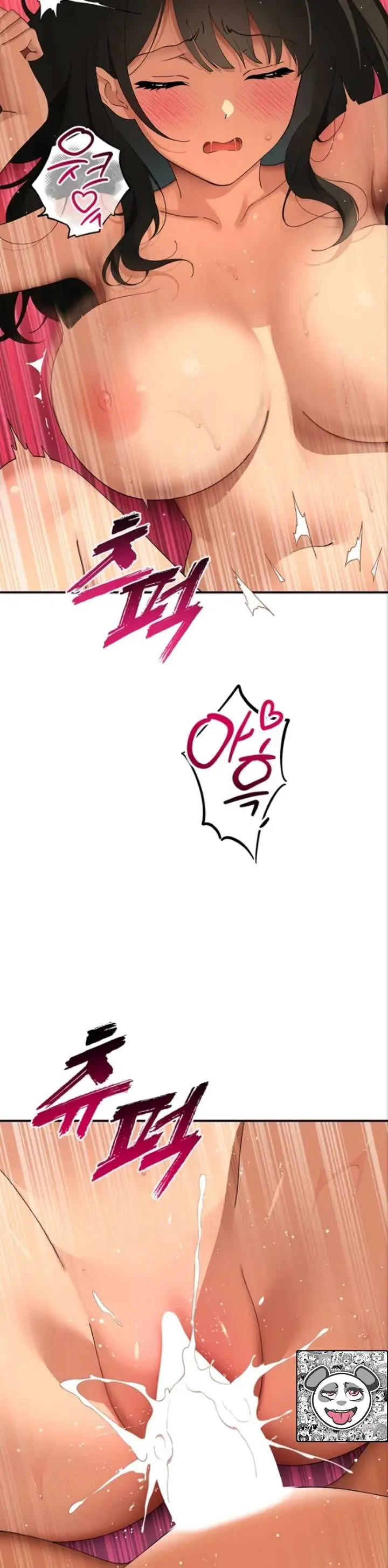 image-komik-quiet-cat-manhwa-chapter-17-31/50